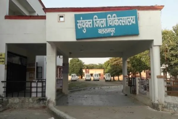 बलरामपुर:भ्रष्टाचार का थाल सजाकर योगी आगमन की तैयारी कर रहा संयुक्त जिला चिकित्सालय!