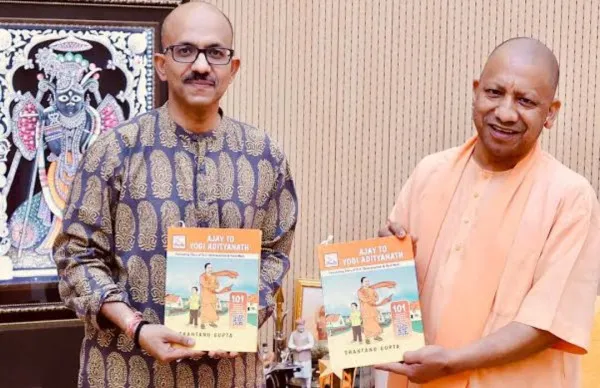 Cm Yogi Book Rocks Chennai : 'अजय टू योगी आदित्यनाथ' बुक तमिलनाडु में हुई लांच,जानिए