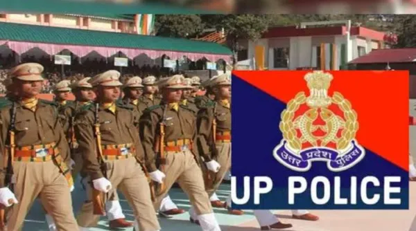  UP Police Bharti Exam Date: यूपी कॉन्स्टेबल भर्ती परीक्षा की तारीख़ घोषित ! 31 लाख देगें परीक्षा, जानिए डेट
