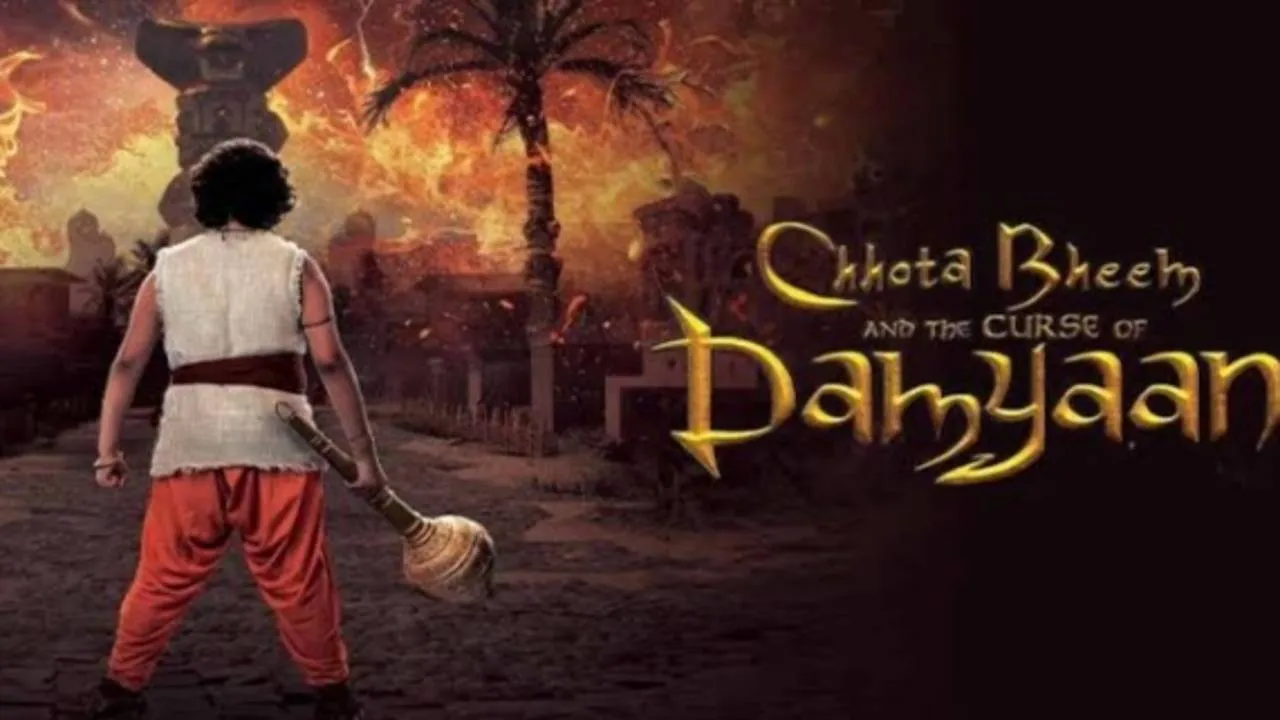 Chota Bheem Trailer Released: ढोलकपुर को दम्यान से बचाने आ रहे बड़े पर्दे पर छोटा भीम ! धांसू ट्रेलर हुआ रिलीज