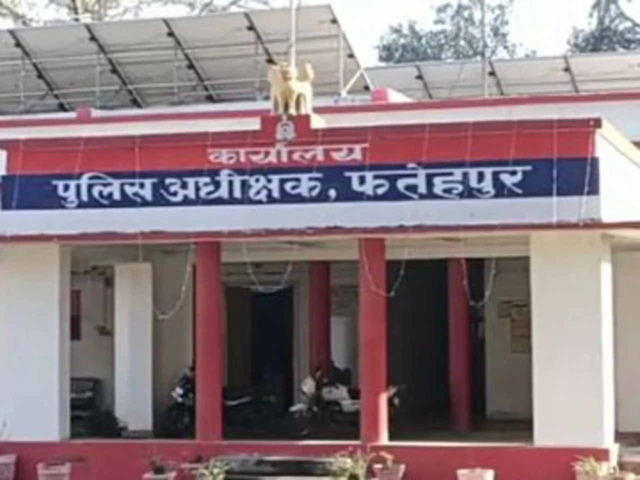 Fatehpur News: फतेहपुर में 71 लोगों पर दर्ज हुआ मुकदमा ! शव रखने के बाद पुलिस पर हुआ था हमला