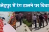 Fatehpur News : फतेहपुर में होली के हुड़दंग में जमकर हुआ बवाल दो पक्षों में जमकर चले लाठी डंडे