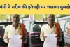 Fatehpur News : फतेहपुर में दबंगो का आतंक, गरीब की झोपड़ी पर चलाया बुलडोजर