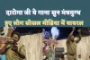 Kanpur News : वाह दरोगा जी की गजब की आवाज में झूमे लोग,हर कोई कर रहा तारीफ़