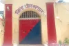 Kanpur Jail Radio : गुड मॉर्निंग कानपुर बोलने के लिए बंदी बनेंगे RJ,जेल रेडियो के तहत कानपुर जेल की अनोखी पहल