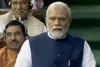 Avishwas Prastav : विपक्ष INDIA द्वारा सरकार के ख़िलाफ़ लाया गया अविश्वास प्रस्ताव सदन में औंधे मुंह गिरा,प्रधानमंत्री विपक्ष पर जमकर गरजे
