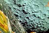 Chandrayaan-3 : चंद्रयान-3 पहुंचा चांद के काफी करीब, ISRO ने जारी की Moon की पहली दुर्लभ तस्वीरें