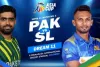 Asia Cup 2023 Pak Vs SL: पाकिस्तान के लिए फंस सकता है फ़ाइनल का पेंच ! बारिश हुई तो फाइनल में कौन खेलेगा टीम इंडिया के साथ