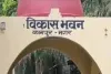 Kanpur Vikas Bhawan News: गज़ब है शराब की लत ! सफाई कर्मी ने दारू के लिए कानपुर विकास भवन की फाइलें कबाड़ में बेंच डाली