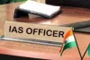 UP IAS Transfer List Today: उत्तर प्रदेश में 10 आईएएस अफसरों के तबादले, 9 जिलों में नए जिलाधिकारियों की तैनाती