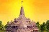 Ram Mandir Ayodhya: यूपी की जेलों में बंद कैदियों के लिए प्राण-प्रतिष्ठा कार्यक्रम का होगा सीधा प्रसारण ! कैदियों को उपलब्ध कराई जाएंगी धार्मिक पुस्तकें