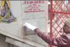 Kanpur News In Hindi: बहुत पूजन-आरती का शौक है, अब पानी सर से गुजर चुका है-हम बदला लेंगे ! मन्दिर की दीवार पर चिपका था धमकी वाला लेटर, बम से उड़ाने की लिखी थी धमकी