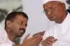 Anna Hazare On Kejriwal Arrest: केजरीवाल की गिरफ्तारी पर अन्ना हज़ारे का बयान आया सामने ! जानिए क्या कुछ कहा?, 6 दिन की ईडी की कस्टडी में रहेंगे केजरीवाल  