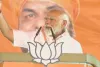  Narendra Modi Jamui Rally: ये चुनाव बिहार और देश के लिए निर्णायक ! पीएम नरेंद्र मोदी ने बिहार के जमुई से भरी हुंकार, आरजेडी पर कड़े प्रहार