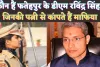 Who Is IAS Ravinder Singh: फतेहपुर डीएम रविंद्र सिंह कौन हैं ! जिनके तेवर से अधिकारियों के छूटते हैं पसीने, पत्नी भी हैं लेडी सिंघम