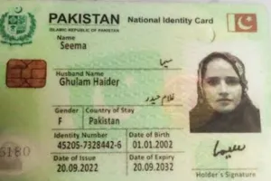 Seema Haider News : ATS का सीमा हैदर पर गहराया शक ! हर एंगल से हो रही पूछताछ
