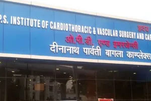 Kanpur News: काम की खबर ! HEART ATTACK आने पर 7 रुपये की ये 'KIT' बचायेगी जान! कार्डियोलॉजी अस्पताल की पहल, जानिए ख़ासियत