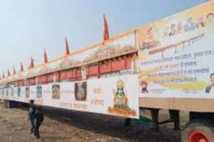 Ayodhya News: गुजरात से अयोध्या लाई जा रही भव्य धूपबत्ती ! 108 फुट लंबी धूपबत्ती जलते ही खुशबू से महक उठेगी अयोध्या नगरी